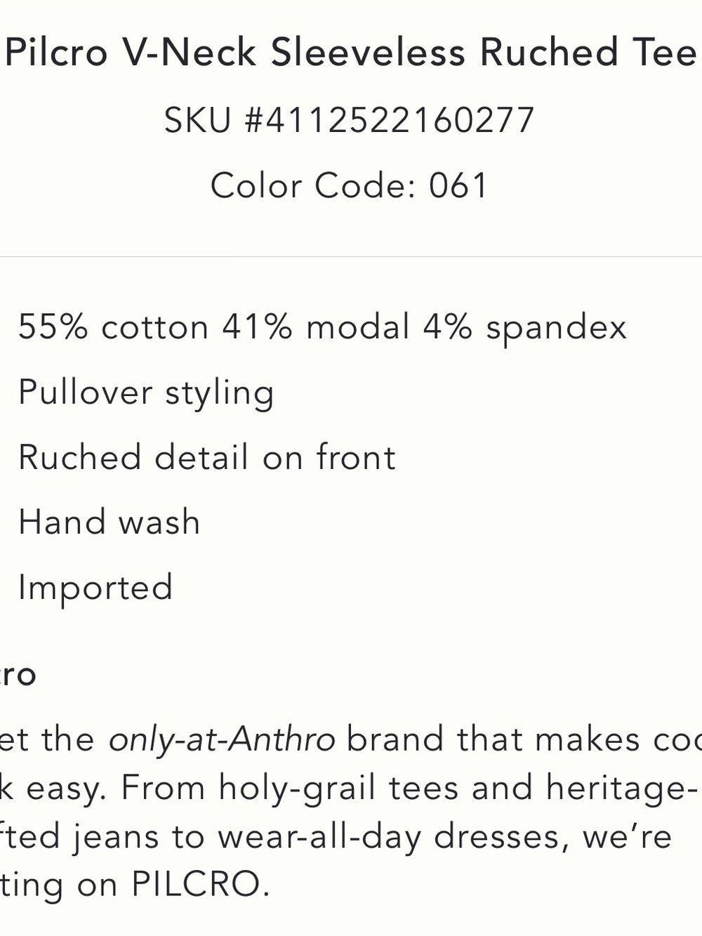Pilcro Rust Ruched V-Neck Tank - Picture 5 of 5